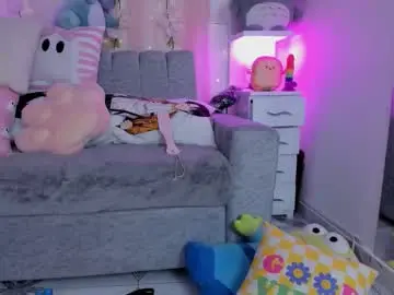 Chaturbate Nude Webcam of _dayana_miler