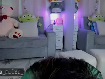 Chaturbate Private Sex Chat of _dayana_miler