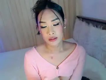 Chaturbate Sex Cam of piroulita