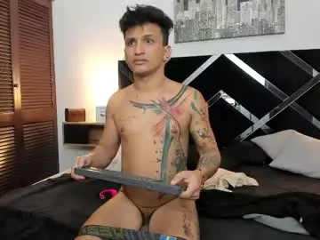 Chaturbate Private Sex Chat of iamduque