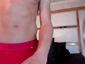 Chaturbate Private Sex Chat of alan_santhos