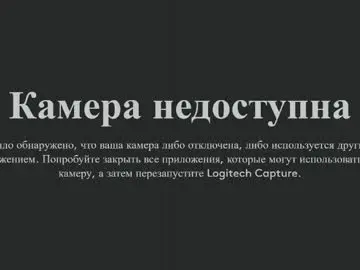 Chaturbate Adult Webcams of jap_amelle