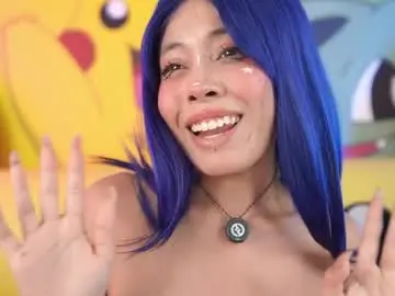 Chaturbate Private Sex Chat of miss__aly