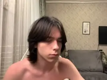 Chaturbate Sex Cam of masonsilver_