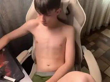 Chaturbate Nude Webcam of masonsilver_