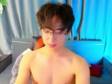 Chaturbate Live Sex Cam of dianinav