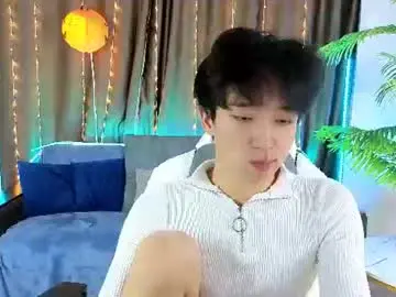 Chaturbate Adult Video Chat of dianinav