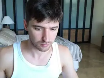 Chaturbate Live Sex Cam of gilbertogonzales