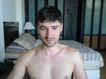 Chaturbate Free Porn Cam of gilbertogonzales