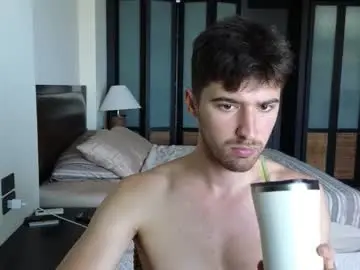 Chaturbate Sex Chat of gilbertogonzales