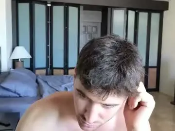 Chaturbate Live Porn of gilbertogonzales