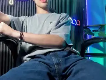 Chaturbate Nude Webcam of jefer_rick