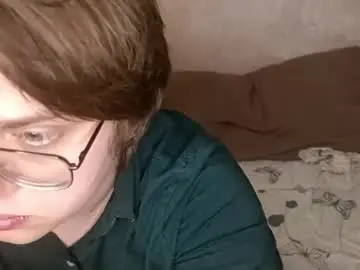 Chaturbate Private Sex Chat of missjadefox