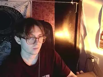 Chaturbate Adult Video Chat of cosmonudes