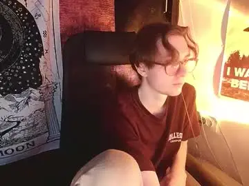 Chaturbate Private Sex Chat of cosmonudes