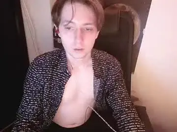 Chaturbate Adult Webcam of cosmonudes