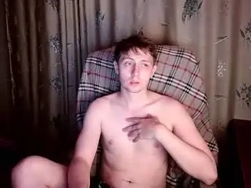 Chaturbate Live Porn of cosmonudes