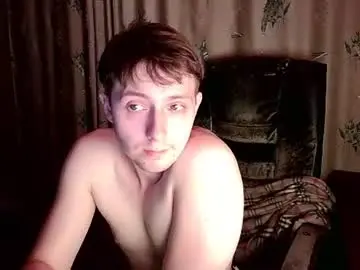 Chaturbate Live Sex Cam of cosmonudes