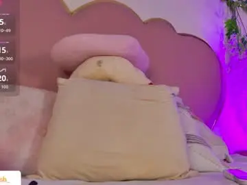 Chaturbate Best live sex cam show of emmacrush
