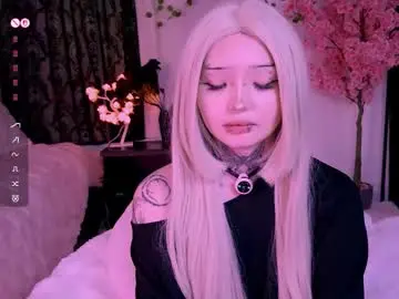 Chaturbate Sex Cam of lein_bone