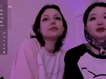 Chaturbate Private Sex Chat of lein_bone