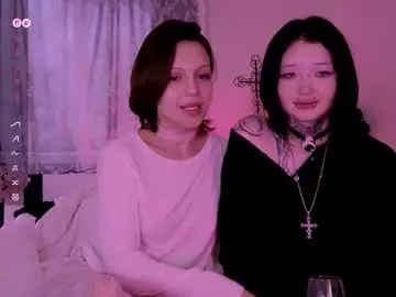 Chaturbate Sex Cam of lein_bone