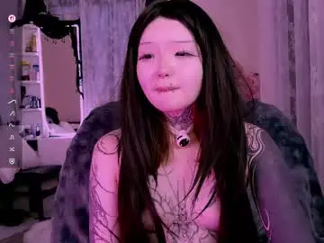 Chaturbate Watch Live Sex Cams of lein_bone