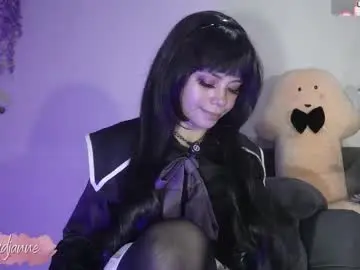 Chaturbate Private Sex Chat of loidjanne