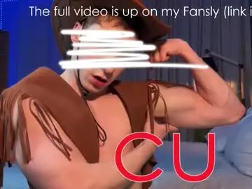 Chaturbate Sex Chat of rilator