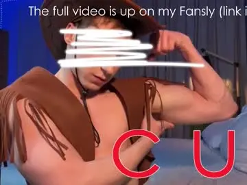 Chaturbate Live Sex of rilator