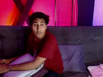 Chaturbate Adult Video Chat of skart_bigcock