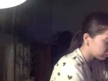 Chaturbate Best Webcam of angle_cute05