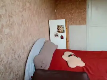 Chaturbate Nude Webcam of bitch_little_ass