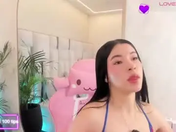 Chaturbate Live Sex Cam of im_nika_