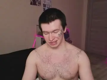 Chaturbate Private Sex Chat of _dream_boys_