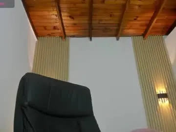 Chaturbate Adult Webcams of ellascott7