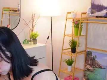 Chaturbate Watch Live Sex Cams of skyemcguire