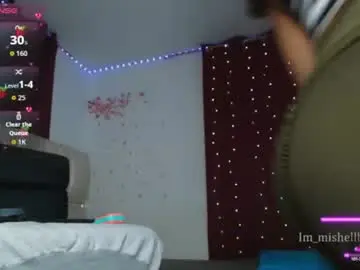 Chaturbate Nude Webcam of im_miabigass