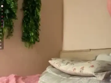 Chaturbate Nude Webcam of annrosy