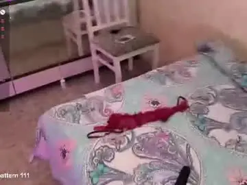 Chaturbate Best Webcam of annrosy