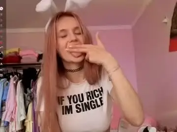 Chaturbate Best Webcam of annrosy