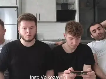 Chaturbate Adult Webcam of alexxx_d