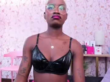 Chaturbate Private Sex Chat of amelia_adms