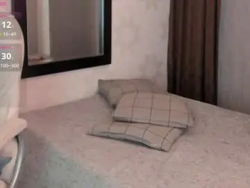 Chaturbate Live Sex Cam of beako_strong