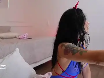 Chaturbate Nude Webcam of vanessa_sexxy
