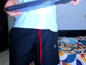 Chaturbate Free Live Porn of diiego_xxx