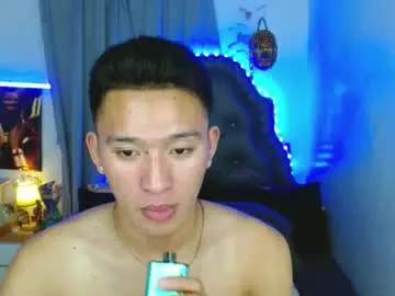 Chaturbate Free Porn Cam of iconicmateoxx