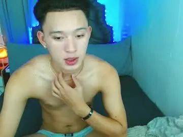 Chaturbate Private Sex Chat of iconicmateoxx