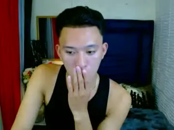 Chaturbate Nude Webcam of iconicmateoxx