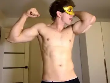Chaturbate Private Sex Chat of deniel_horny